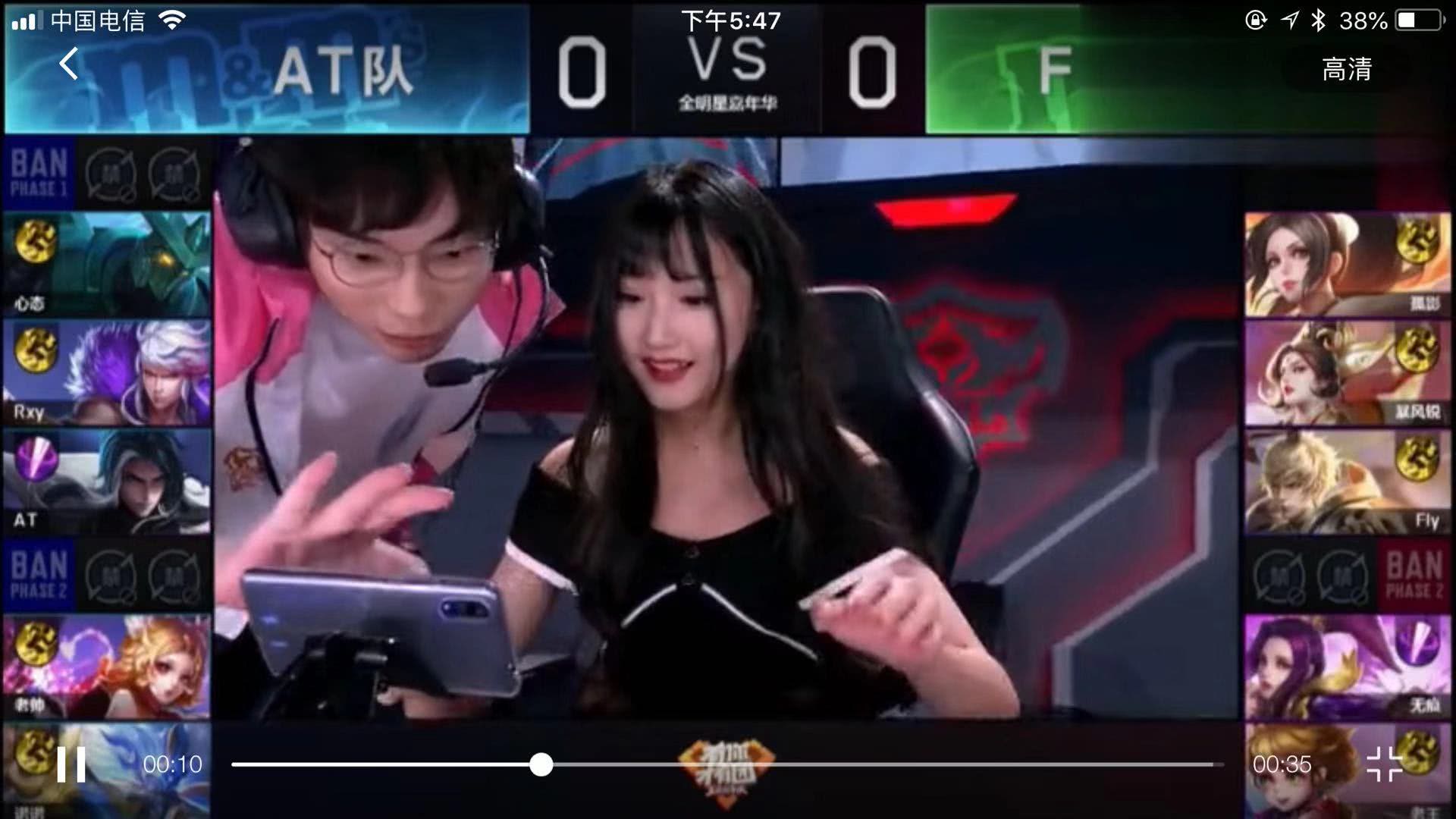 的战术启示