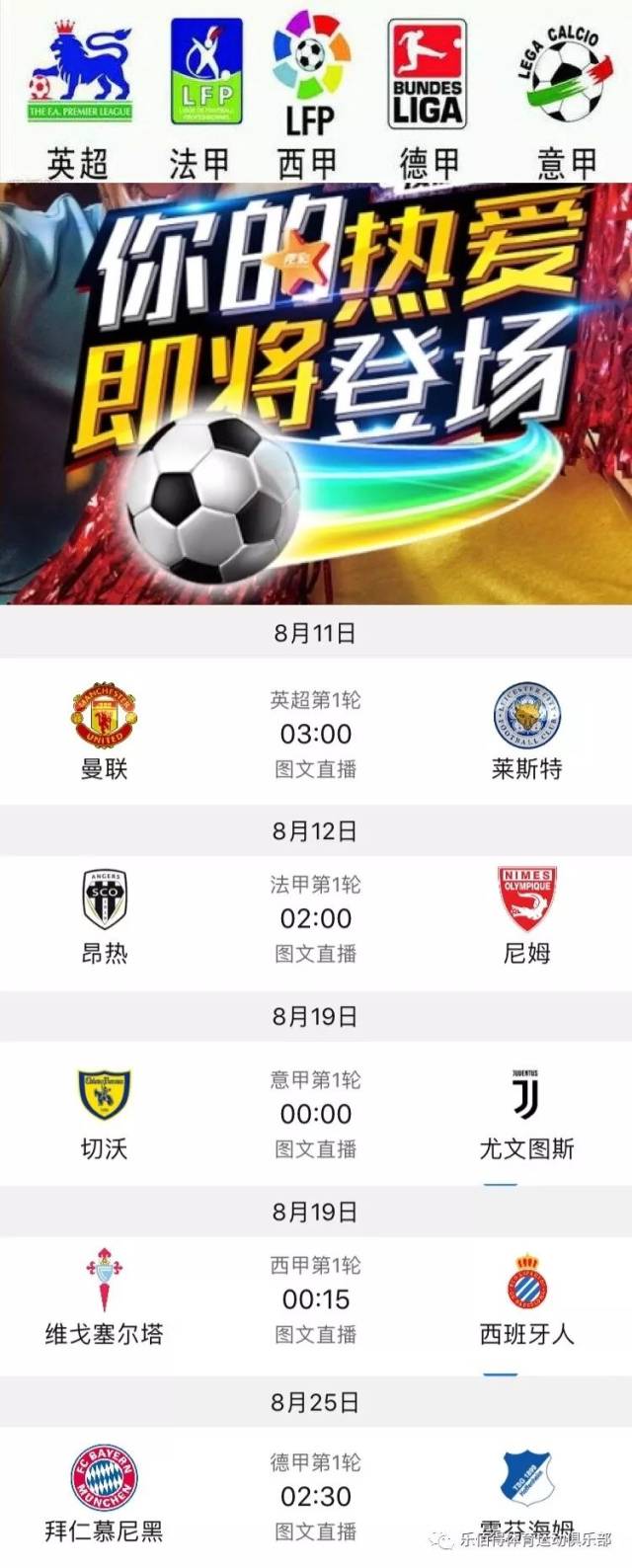 以其精湛的
