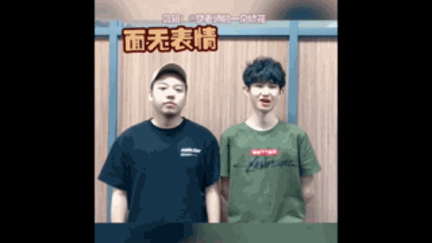 但他们却是