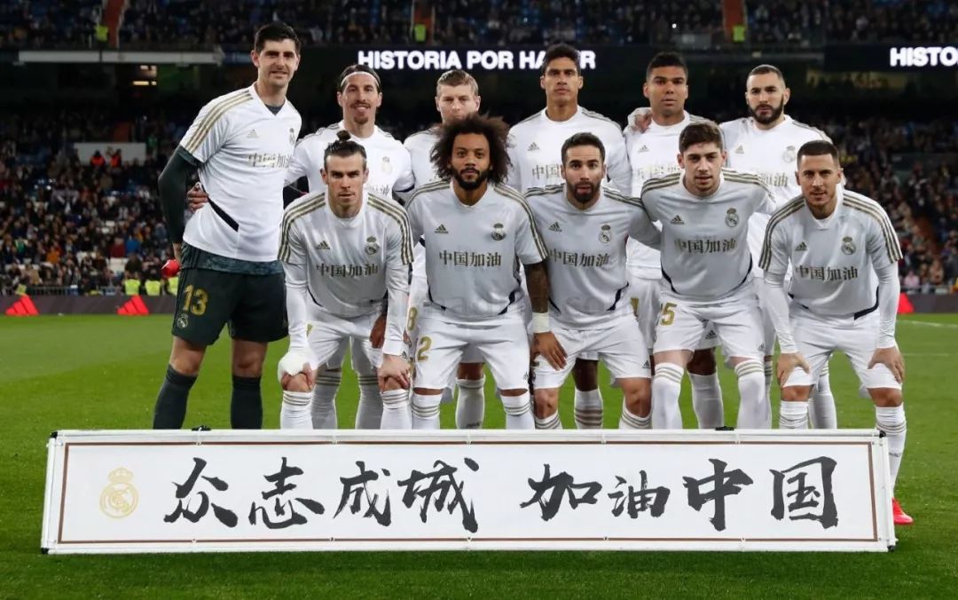 不仅为中国