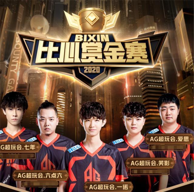 穿透攻击力