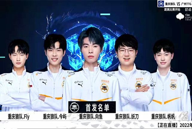 热刺的时代