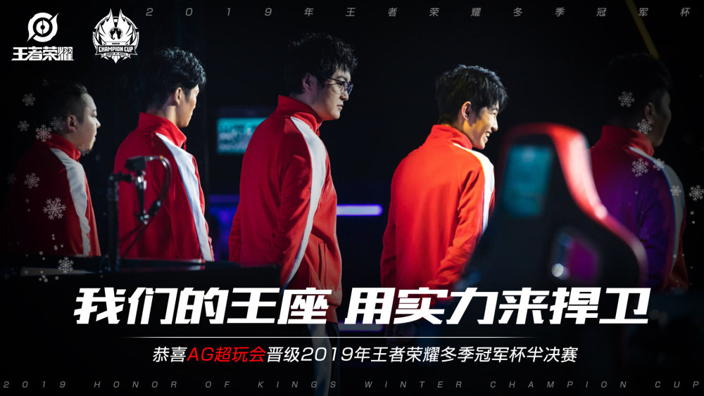 发力和调整
