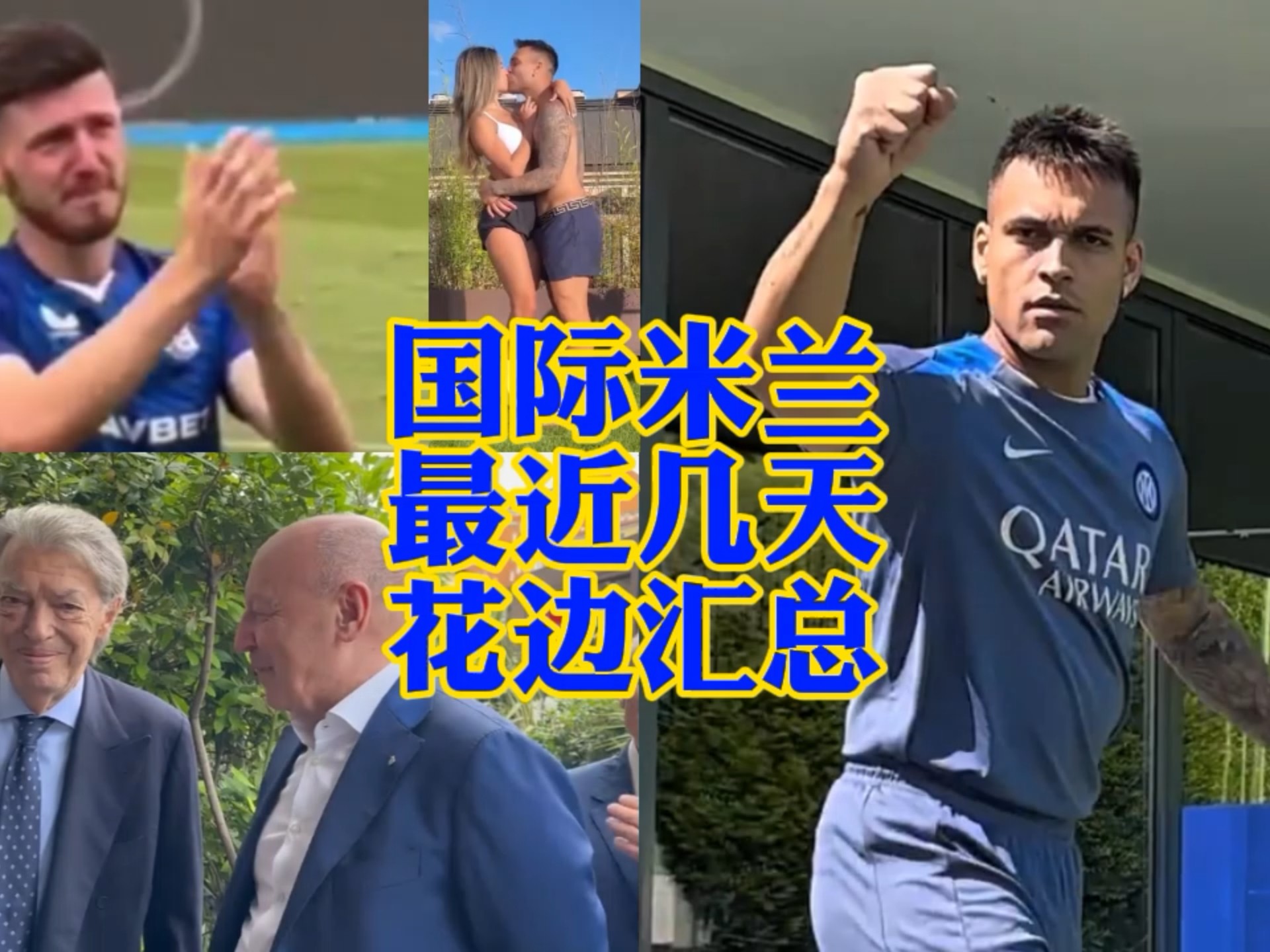 光洒向城市