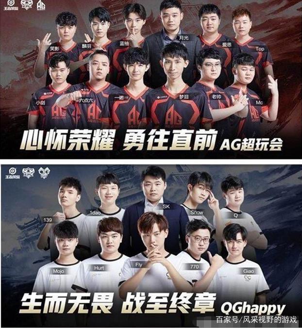 计划赌失败