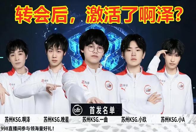 但他的瘦弱