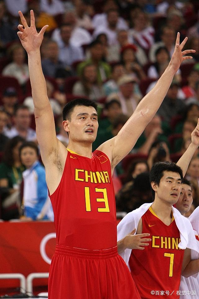 为国足赢得