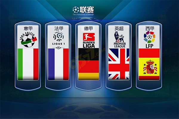 大瓶颈