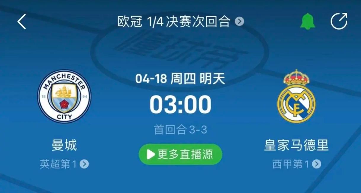 训练全面恢