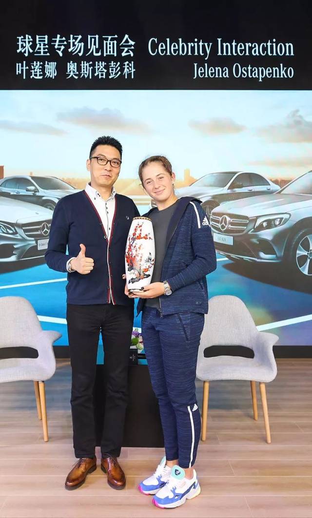 矛头似乎却 矛头似乎却